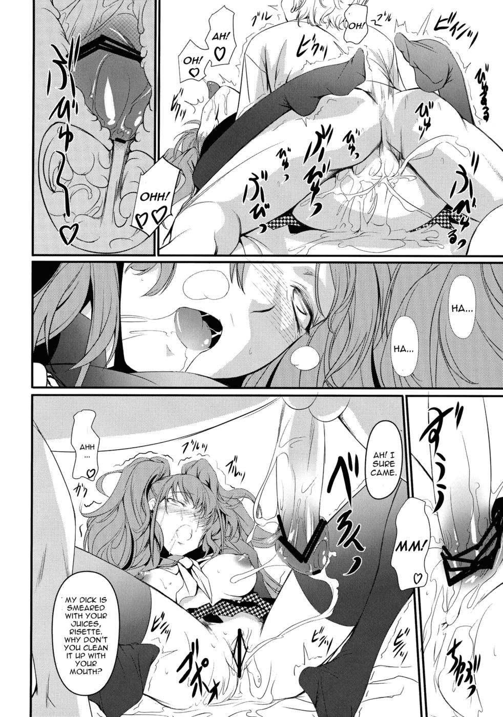 Hentai Manga Comic-Mayonaka Rise-Read-21